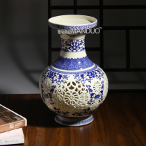 Jingdezhen blue and white exquisite hollow hollow porcelain vase Bogou shelf furnishings living room bedroom cabinet decorations