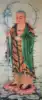 Jizo Bodhisattva portrait scroll Buddhist portrait has been mounted