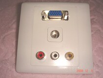 CHONGTAI VGA VGA video TV Audio and video face wall plug(86 welding type is cheap)