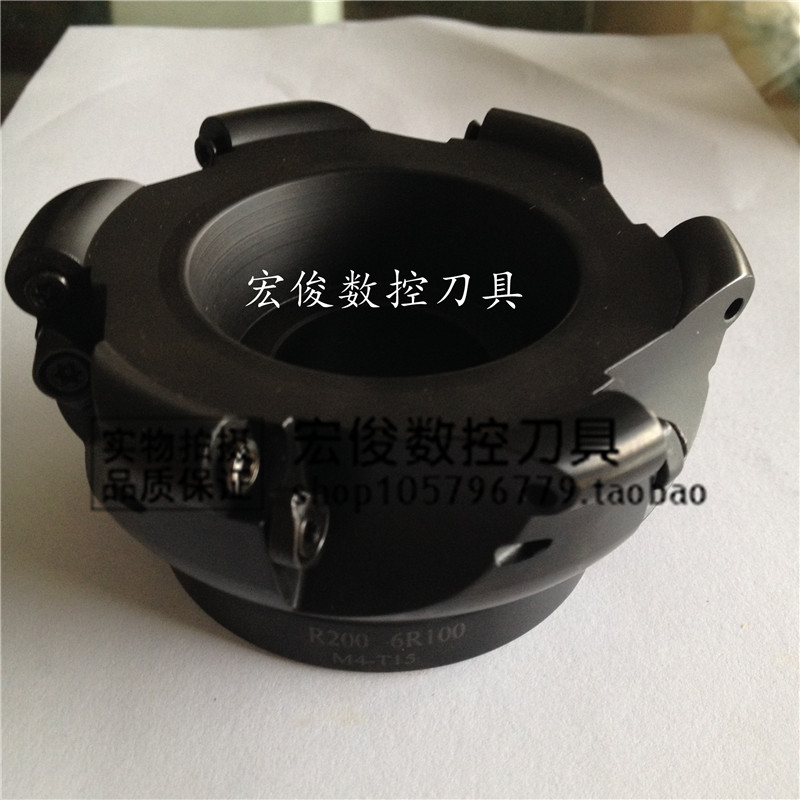 RPMW RPMT1204 blade rough machining machining centre milling cutter disc EMR 63 80R6 100 125R6-Taobao