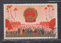 (J stamp) J2 Jianguo (set)-the back of the pin-Top-6043