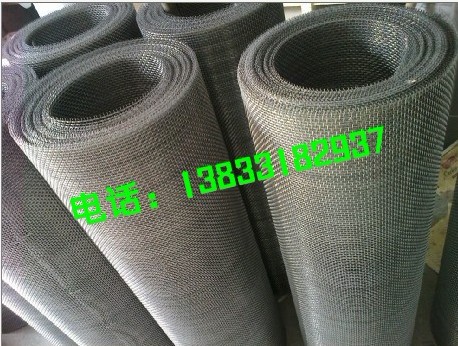 316 stainless steel wire mesh 80 mesh various wire diameter stainless steel wire mesh 60 mesh ultra-wide 40 mesh metal mesh