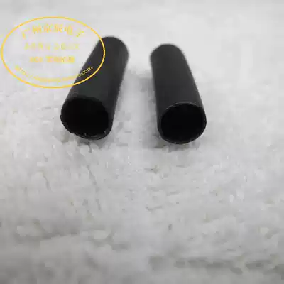 Double wall heat shrinkable tube 8mm waterproof heat shrinkable tube 