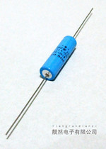 Mallory genuine 350uF (330uF470uF) 25v OFC pyroelectric capacitor