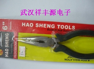 Professional and practical Howard Johnson brand 6 inch pointed nose pliers hot in the physical store spot hot