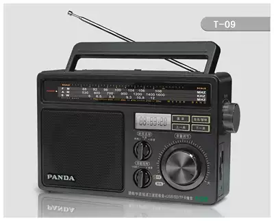 PANDA Panda T-09 Digital radio Memory card plays Panda T09 Old man radio