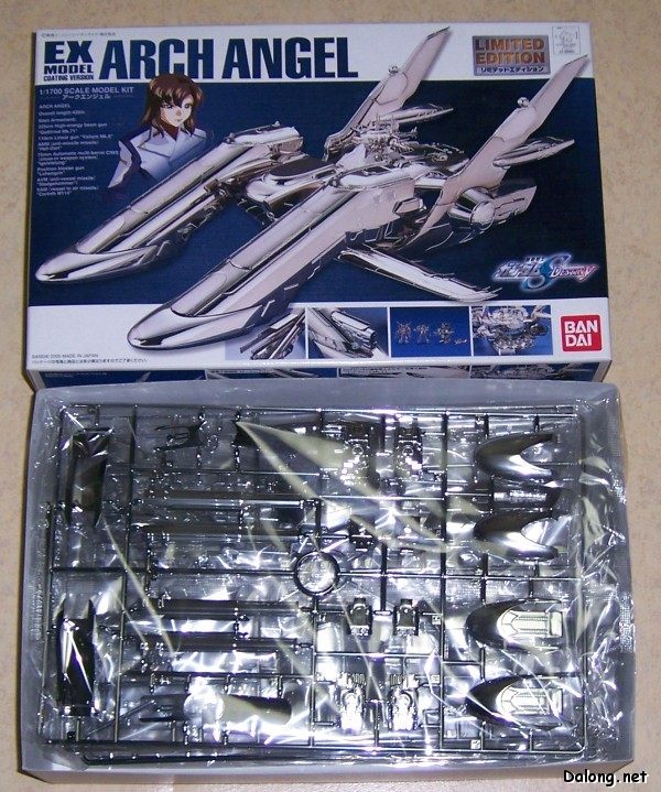 EX Gundam SEED ARCH ANGEL Archangel Battleship Electroplating Limited Bandai Japanese Edition