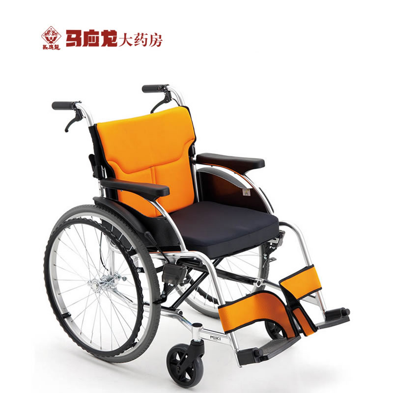 三贵MiKi手动轮椅车MCS-43JL DX轻便折叠航钛铝合金加挡泥板 包邮