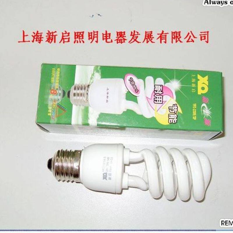 Straight spiral 11W - 14WE14 E27 three - color screw - saving lamp bulb Xinkai brand guarantee