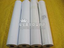 Laminating materials wholesale -- Shijiazhuang film -- Machine laminating materials -- 69 wide film -- 50 meters per roll