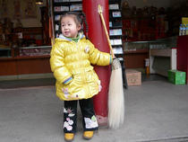 (Genuine ponytail) Authentic White horsetail brushed dust Taiji dust ponytail horse tail Buddha dust true ponytail total length 85CM