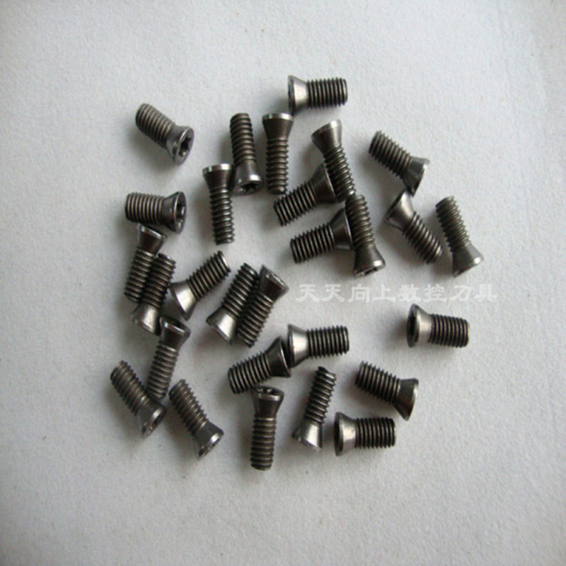 Numerical Control Cutter Accessories 4MM Plum screws 2 2 5 3 3 5 4 5MM Knife Disc Knife Lever Screws