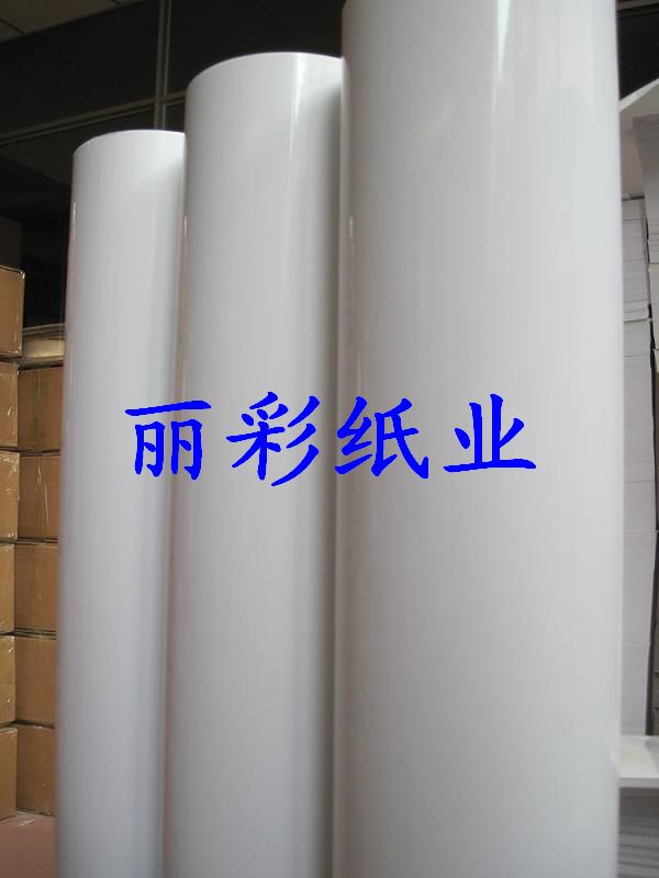 24-inch roll digital proofing paper A1 roll waterproof 180g single-sided fine suede photo paper 0 610*30m