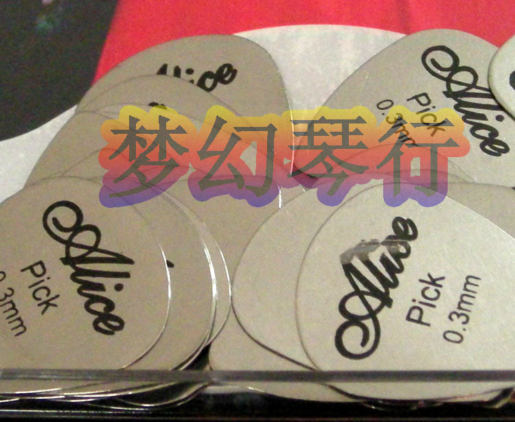 Value-for-money Alice Metal Picks Steel Plate Guitar Picks Stainless Steel Bass Picks