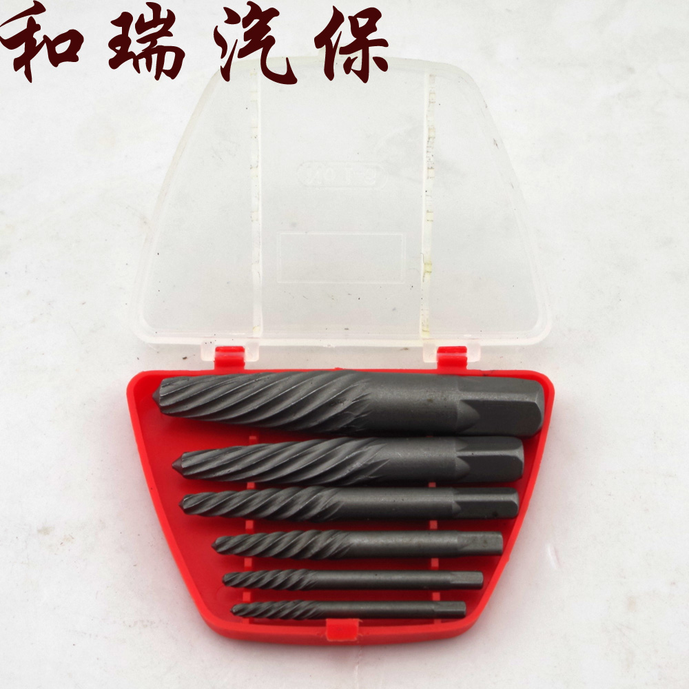Steam Protection Tool 6 Pieces Of Coarse Tooth Fracture Head Screw Extractor Upscale Boutique Broken Wire Extractor