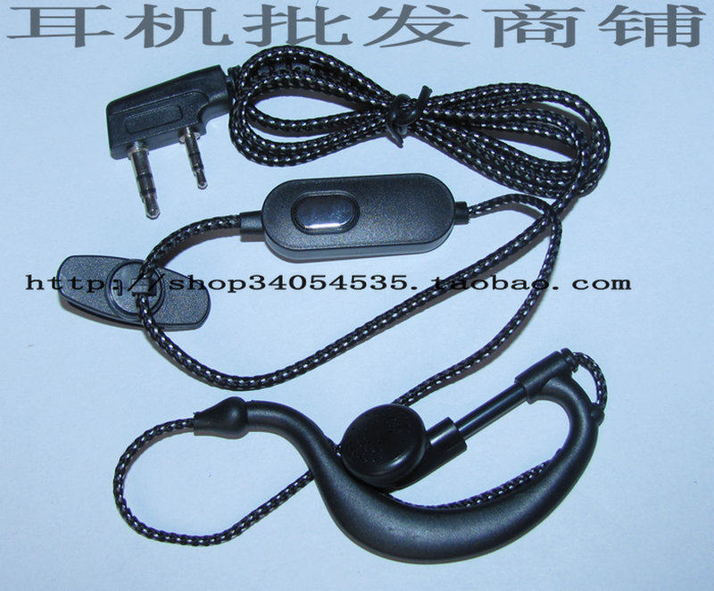 Manufacturers direct black and white knitting rope K rough intercom headphones for domestic walkie - talkie headphones