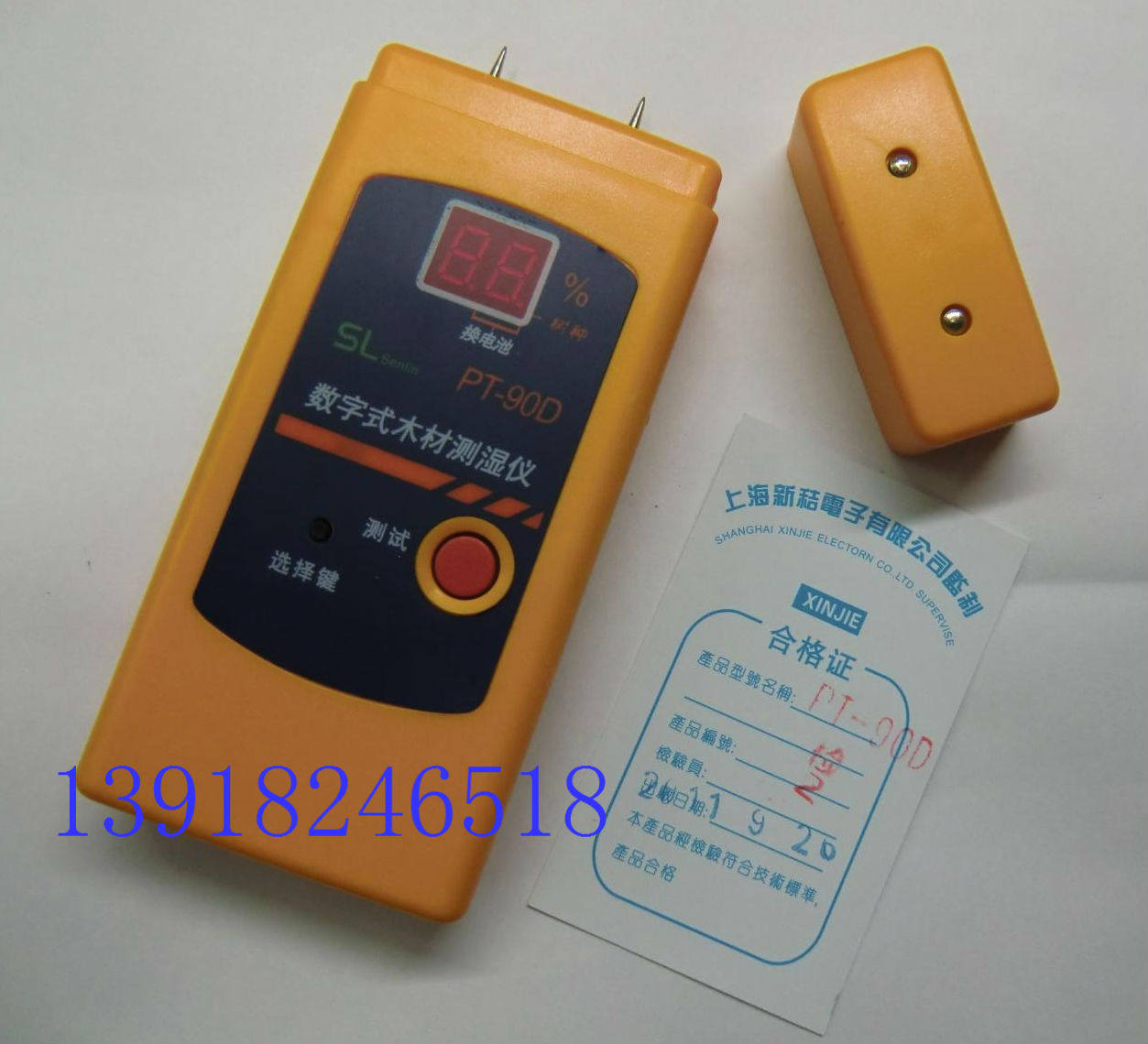 Wood Moisture Tester PT-90D Wood Moisture Meter Wood Moisture Meter Wood Moisture Content Tester