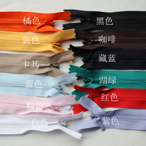 DIY handmade accessories quality smooth and smooth pull candy Colour invisible zipper skirt pants suitable for long 25CM