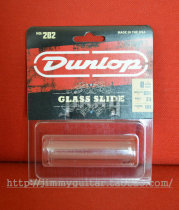 DUNLOP Slider glass medium 202