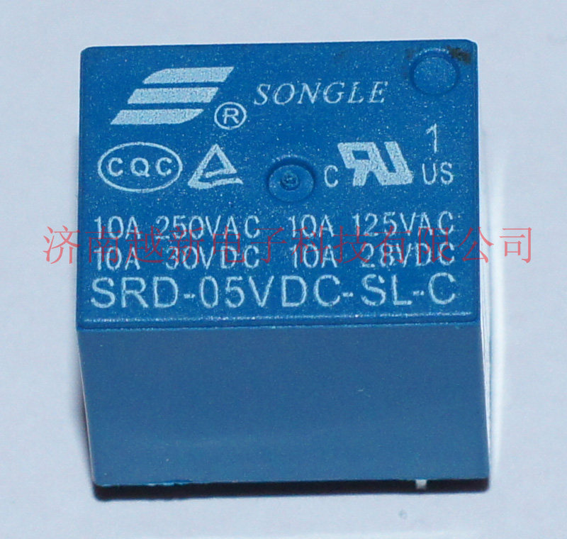Spot pine music relay SRD-05VDC-SL-C SONLE BRAND NEW ORIGINAL 5V Relay T73