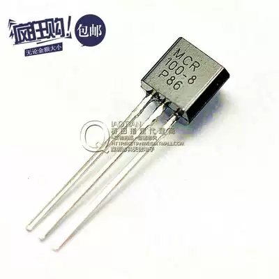 Hashida) MCR100-8 one-way semiconductor control rectifier 0 8A 600V TO-92 (100)