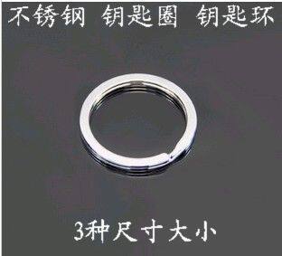 Stainless Steel Key Rings Key Rings Japanese and American Small Rings Key Rings 3 Sizes