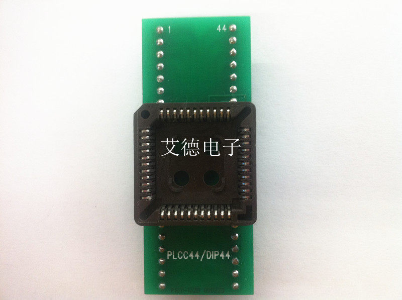 PLCC44 to DIP44 PLCC44 burning seat Simple PLCC44 conversion seat burning seat