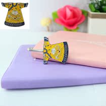 Facebook Bookmark Dragon Robbe Traditional Features Business Gifts Foreign Affairs Gifts Lu Zhou Elements abroad gifts