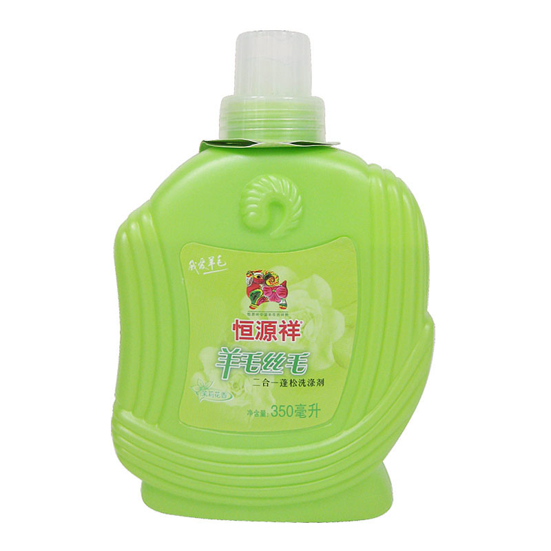 【天猫超市】恒源祥专业洗衣液羊毛丝毛2合1蓬松洗涤剂350ml