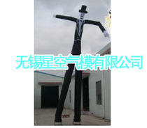 (Star Air Model) Professional custom-made groom dance star wedding dance star wedding dance star