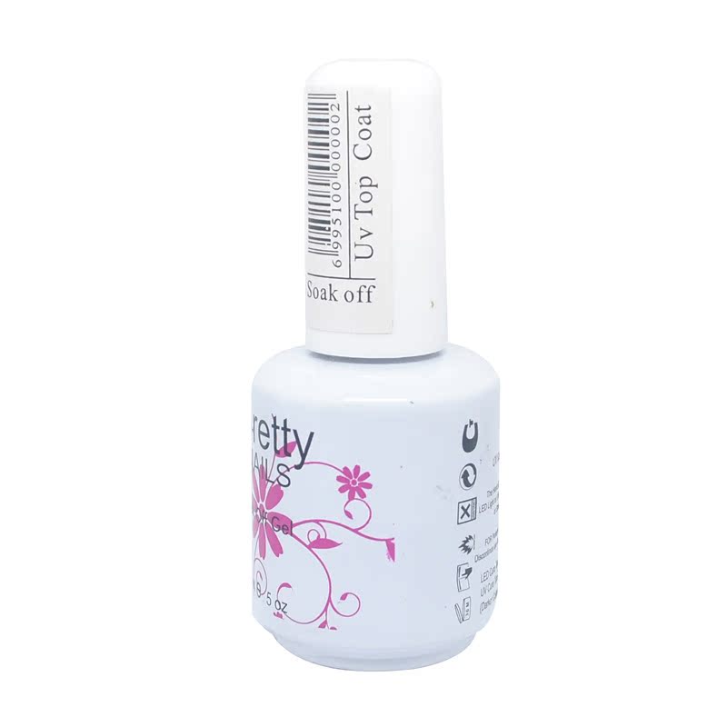 美甲光疗胶 可卸封层胶 QQ甲油胶 UV胶 芭比胶 镜面超亮 15ml