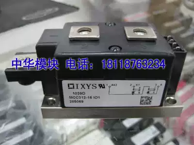 New original IXYS semiconductor control rectifier MCC312-16IO1 MCC312-16I01 module imported from Germany