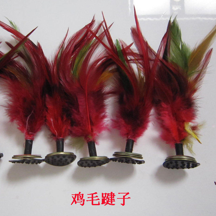 Chicken Hair Subs Note Flowers Shuttlecock shuttlecock Shuttlecock Balls Fitness Shuttlecock Fitness Shuttlecock Outdoor Sports School Special Kick-Resistant