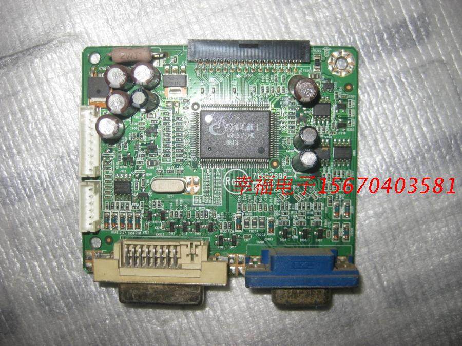 Драйвер acer v223w