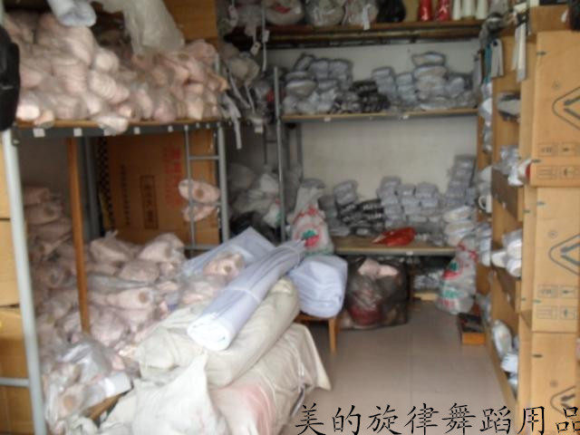 Catpaw Duobao double heart two bottom shoes gymnastics half shoes yoga belly dance shoes ballet practice soft bottom shoes men and women dance shoes