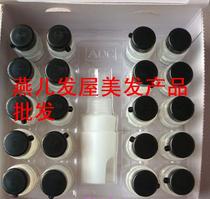 Chinas general agent South Korea imported Sureid peptide protein all-round repair essence vitality glue