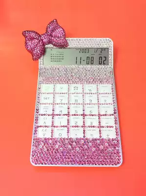 Diamond calculator gradual color bow knot calendar calculator office supplies ultra-thin fashion trendy calculator