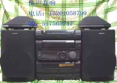Japan Sony G88 combination audio can be connected to computer speakers, mobile phone speakers, pure CD