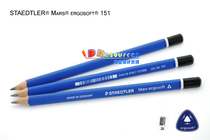 German imported shidelou STAEDTLER 151 triangle special thick pencil non-slip pen 2B