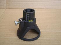 Special electric grinding tool horn cover electric grinding holder model holder electric grinding locator milling Holder