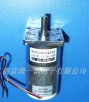 DC geared motor gear geared motor diameter 37BF 12V 30 rpm