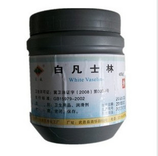 Advanced white Vaseline protective hand pure Vaseline lubricant moisturizing oil Vaseline 500g anti-cracking and drying