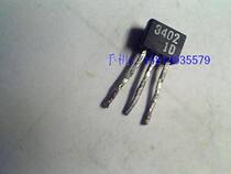 Low-power triode 3402(imported disassembly)