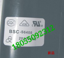 New original SVA Venus high voltage package BSC-S6408 T111446 double focus spot