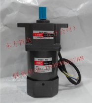 Hong Kong Oriental CNDF motor speed control motor M560-502 5GU-20K (excluding governor)