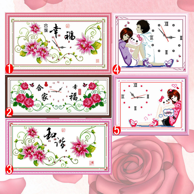 ��֥ʮ�����ӱ�����ϵ��