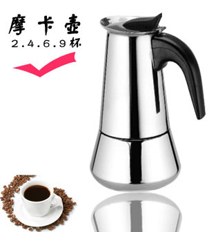 Stainless steel Moka jug Coffee maker Boiled Coffee Espresso Espresso Coffee Maker Thickened available induction cooktop