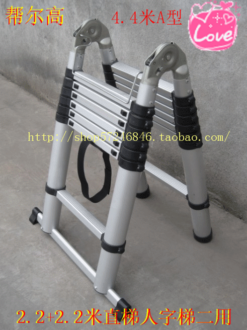 Help 4 m aluminum alloy ladder household ladder ladder with a dimensional ladder