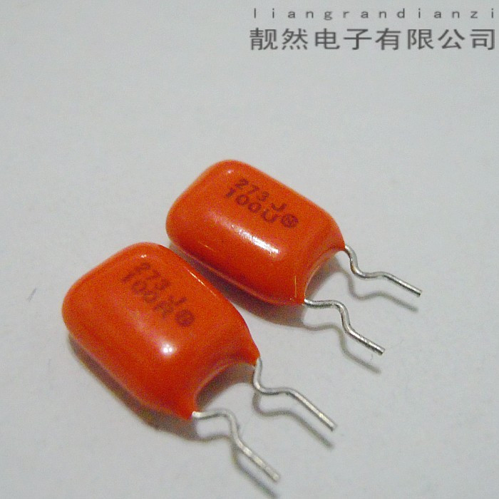 NIS Day Seigen 0 027uF (27nJ) 100v 3 5x10x8 BEAUTIFUL SOUND-FREE FILM CAPACITOR