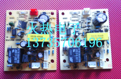 Various Brands Pedicure Mechatronics Source Board Bodybuilding Horses Original main line Roadboard Any AM301 201 Universal-Taobao